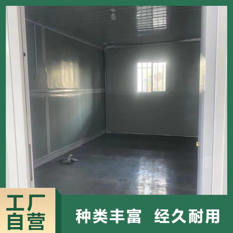 活动板房全国走货全国配送