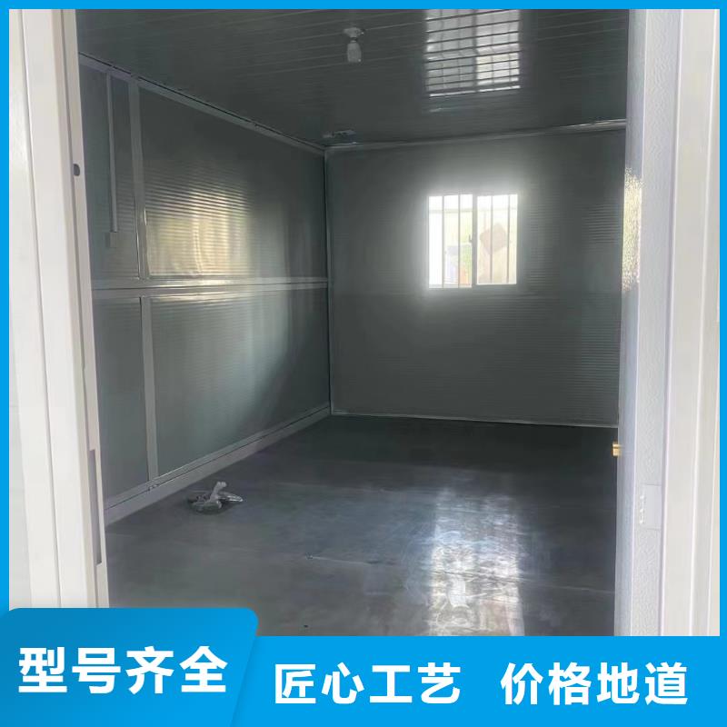易折叠集成房屋【2025已更新】