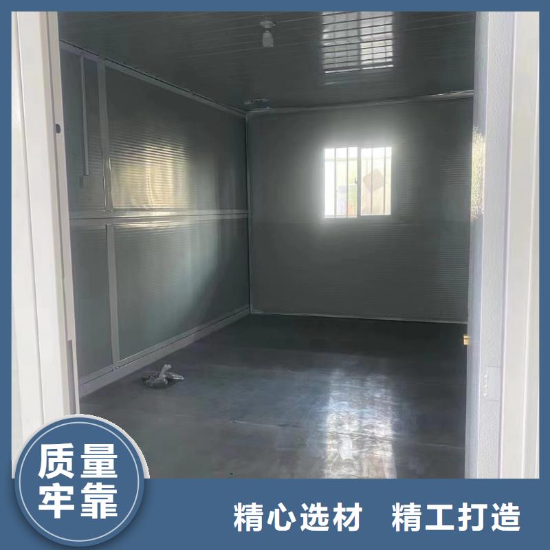 户外折叠房屋按需定制