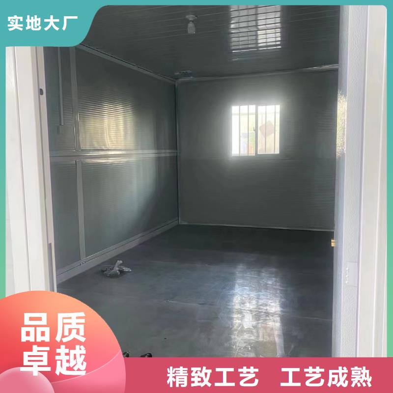 折叠箱式房安装讲解
