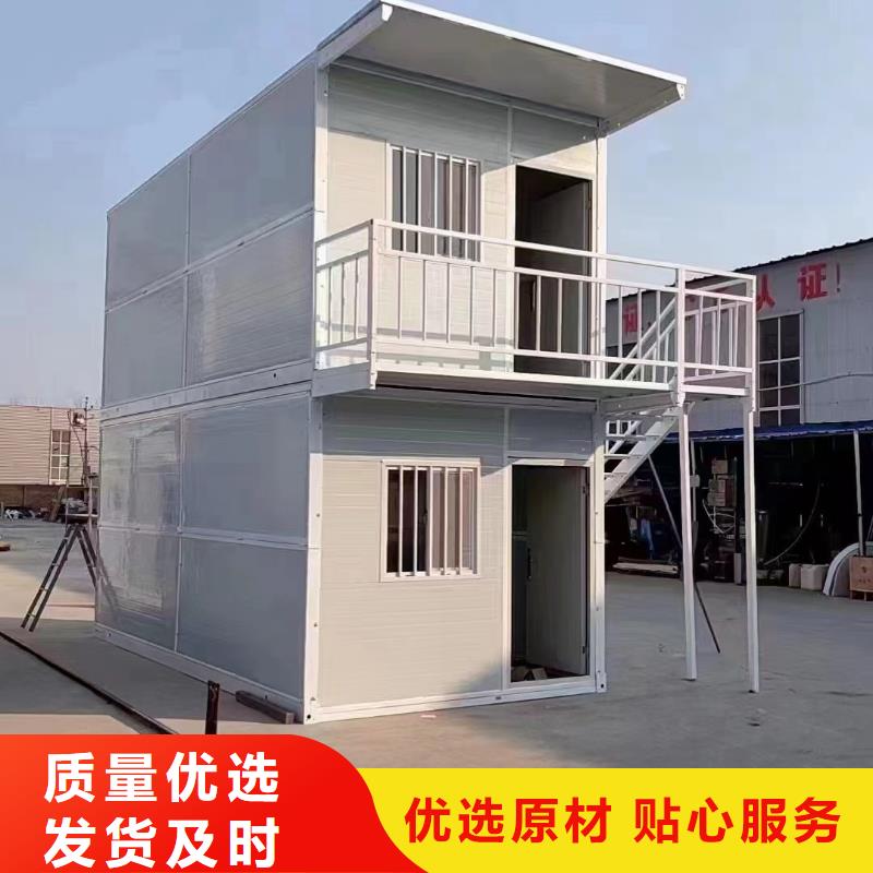 折叠房屋轻型货架自有生产工厂