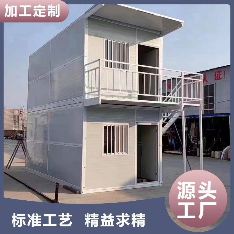 折叠房屋智能档案柜匠心品质