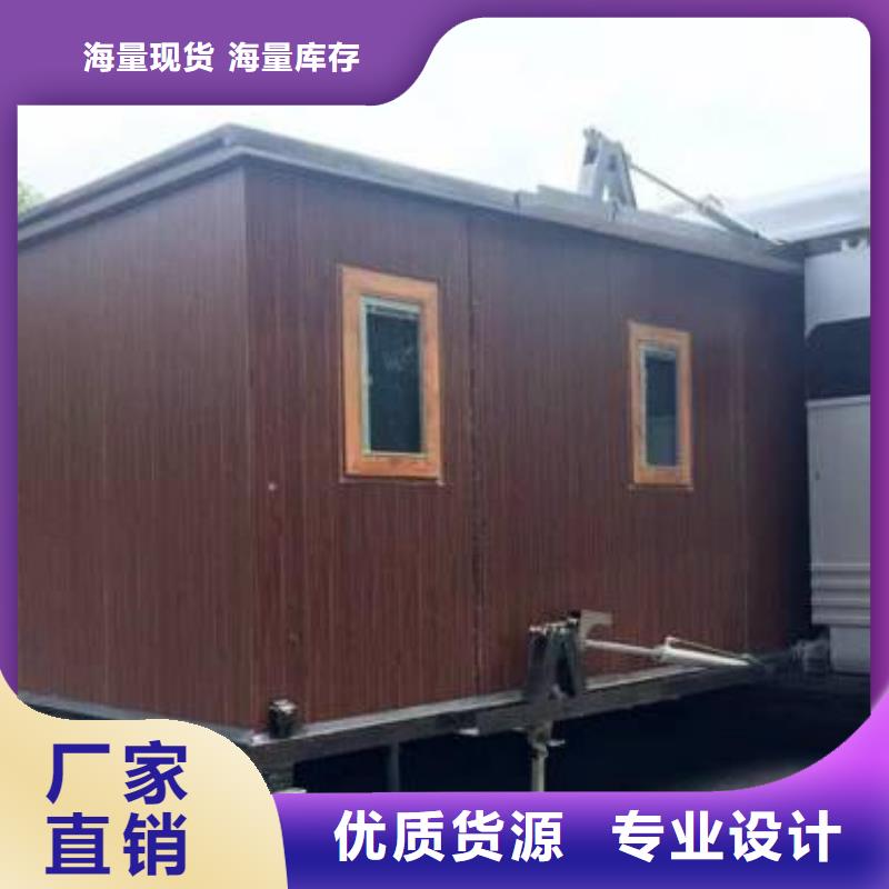 户外折叠房屋现货供应快速发货