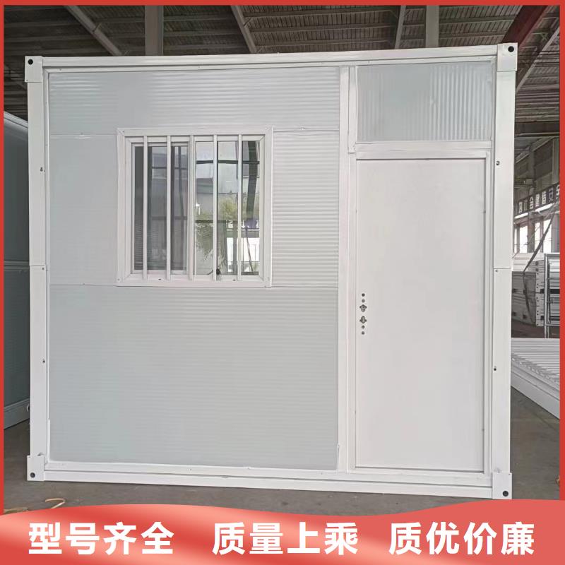 工地折叠箱房价格是多少