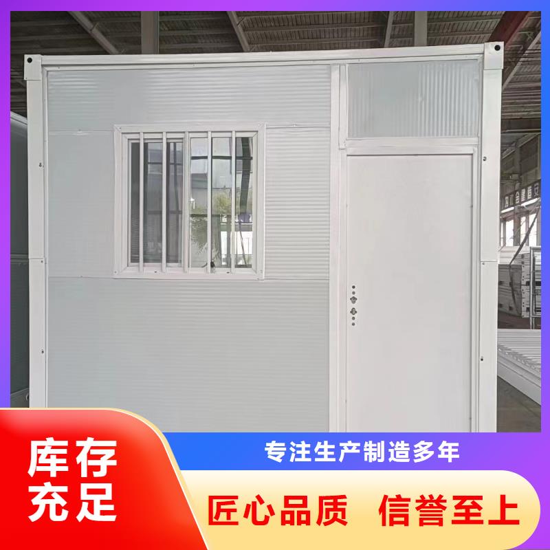 【折叠房屋,图书馆配套设施每个细节都严格把关】