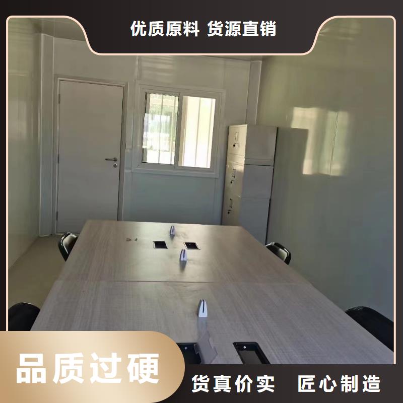 【折叠房屋】密集架厂家拥有多家成功案例