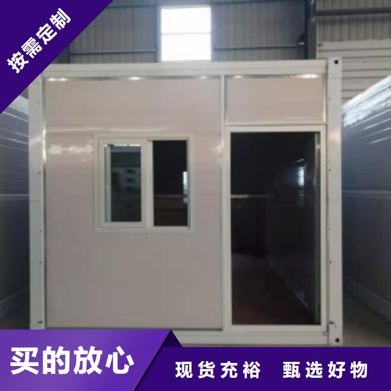 【折叠房屋电动密集架产品实拍】