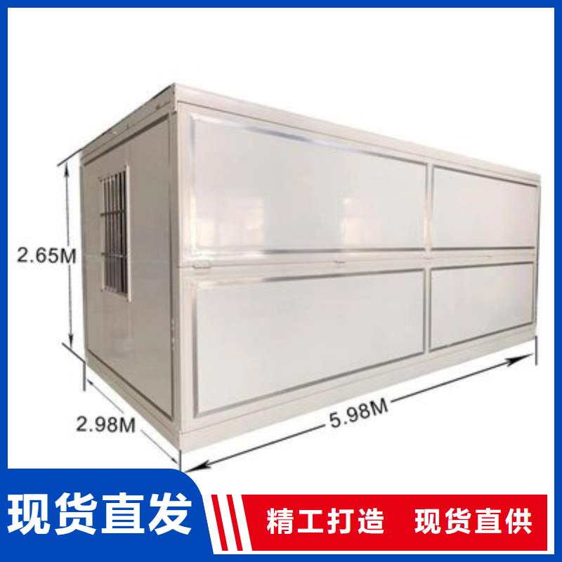 简易活动房产品介绍