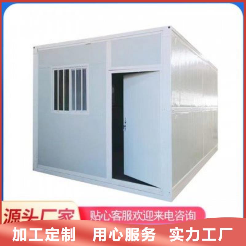 工地折叠箱房产品介绍