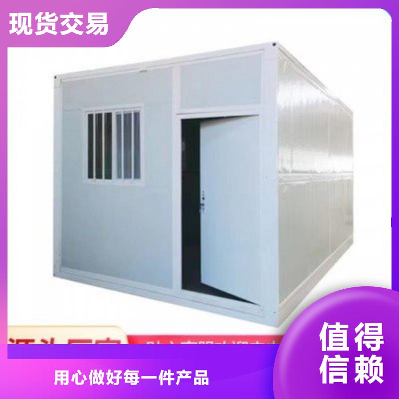 折叠房屋电动密集柜精工打造