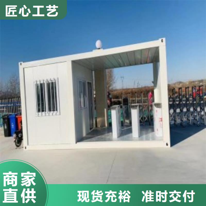 折叠房屋智能档案柜匠心品质