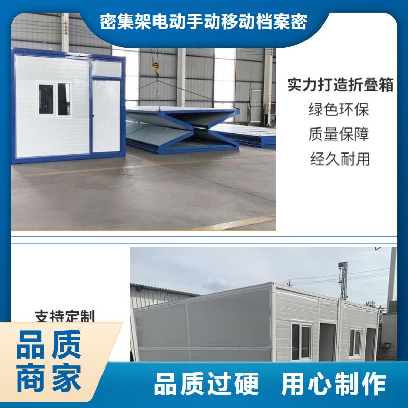 折叠打包箱批发零售