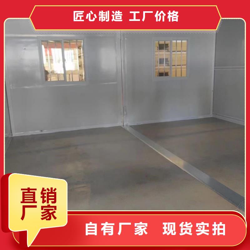 折叠房屋办公档案柜细节决定品质