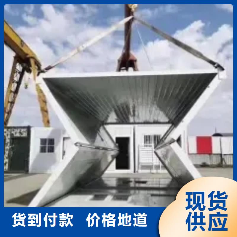 折叠打包箱全国走货全国配送