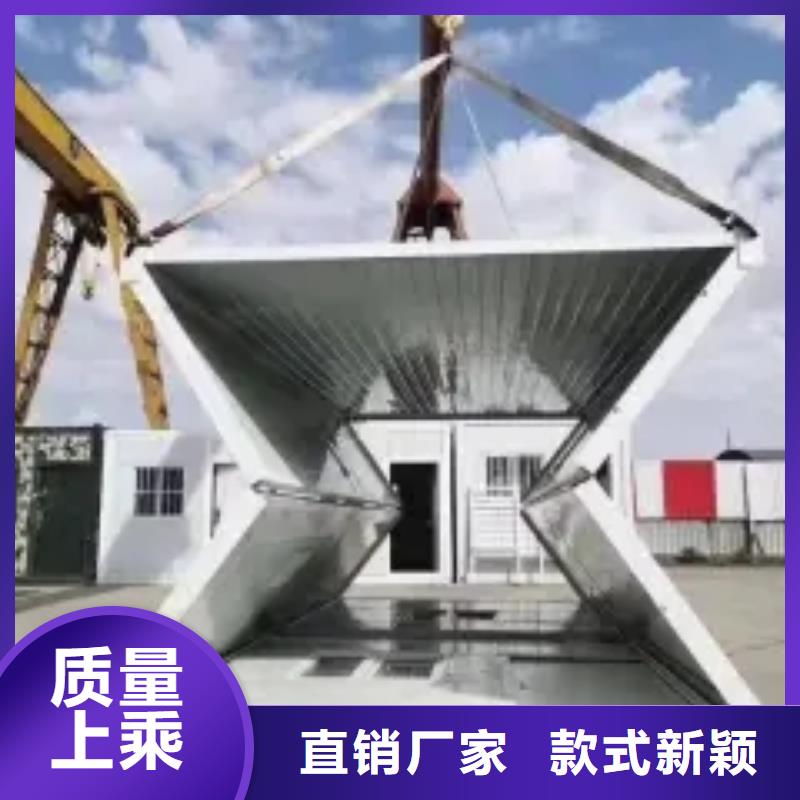 折叠打包箱全国走货全国配送