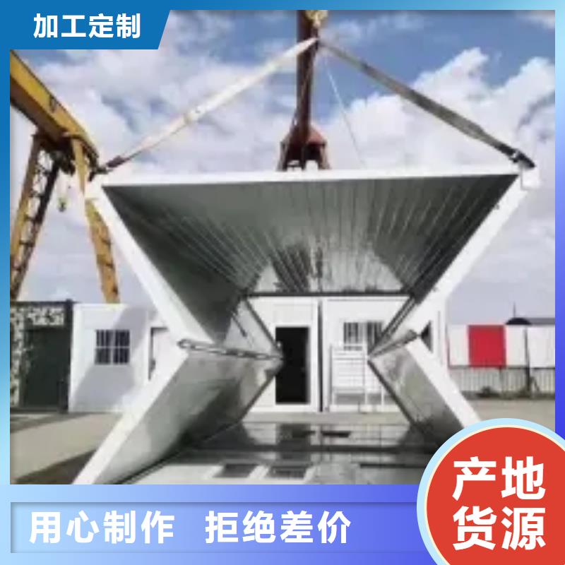【折叠房屋密集架厂家品质做服务】