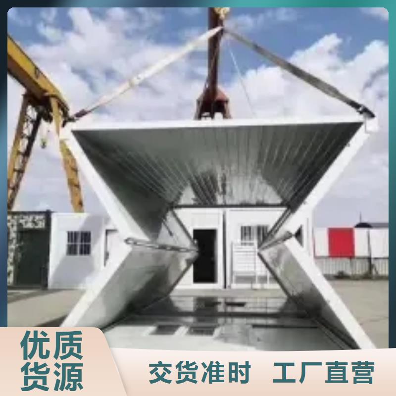 可移动简易房屋【2025已更新】