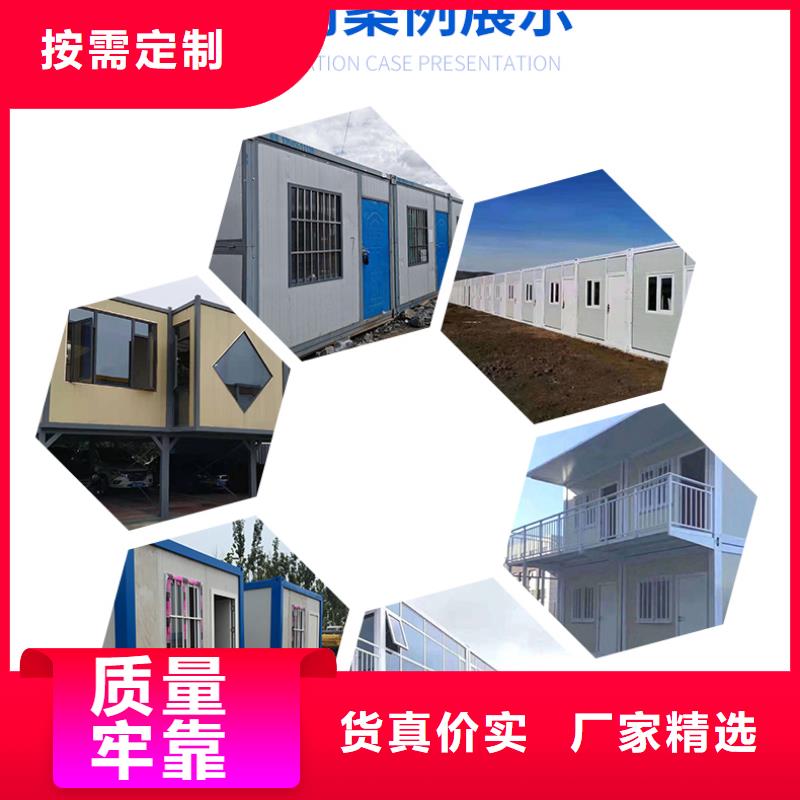 折叠房屋自动盘点档案柜研发生产销售
