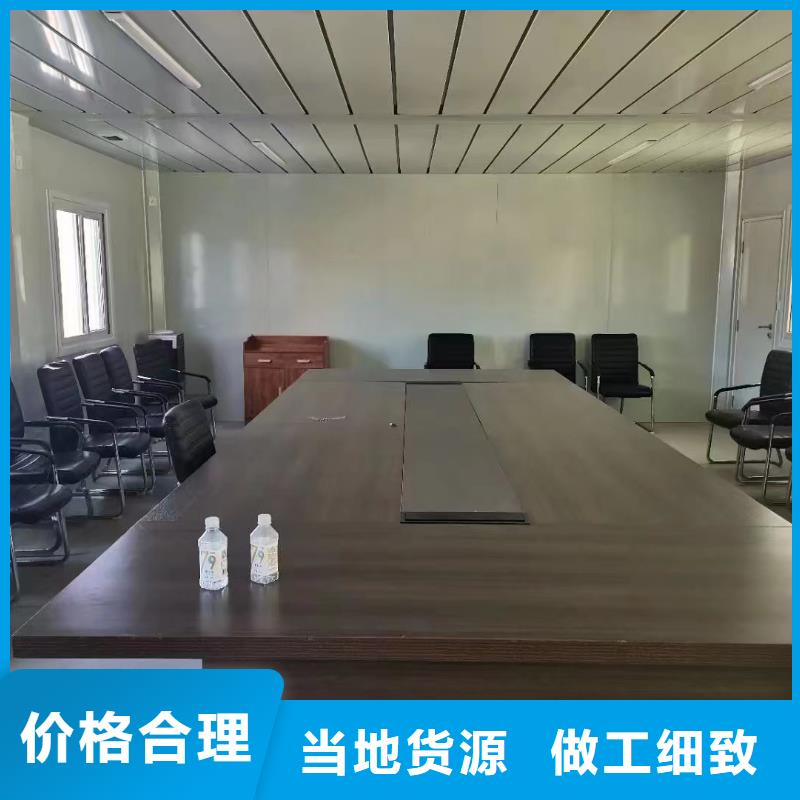 折叠房屋移动密集柜随到随提