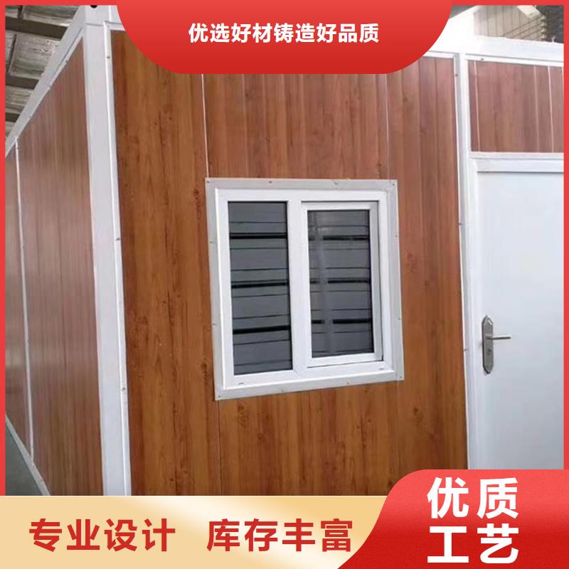 折叠简易房全国走货全国配送
