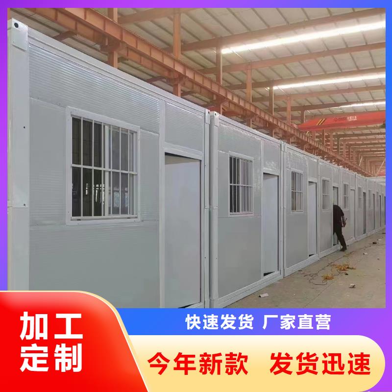 折叠打包箱的优缺点