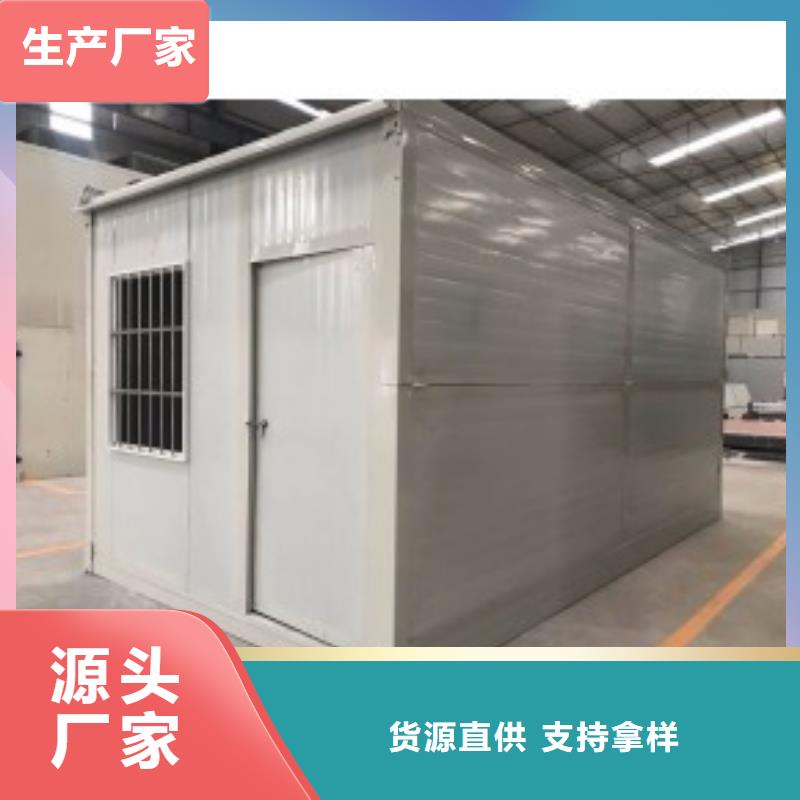 折叠房屋_【电动密集柜密集架】质量可靠