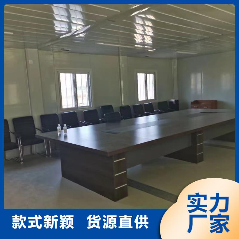 【折叠房屋】,档案柜厂家精工打造