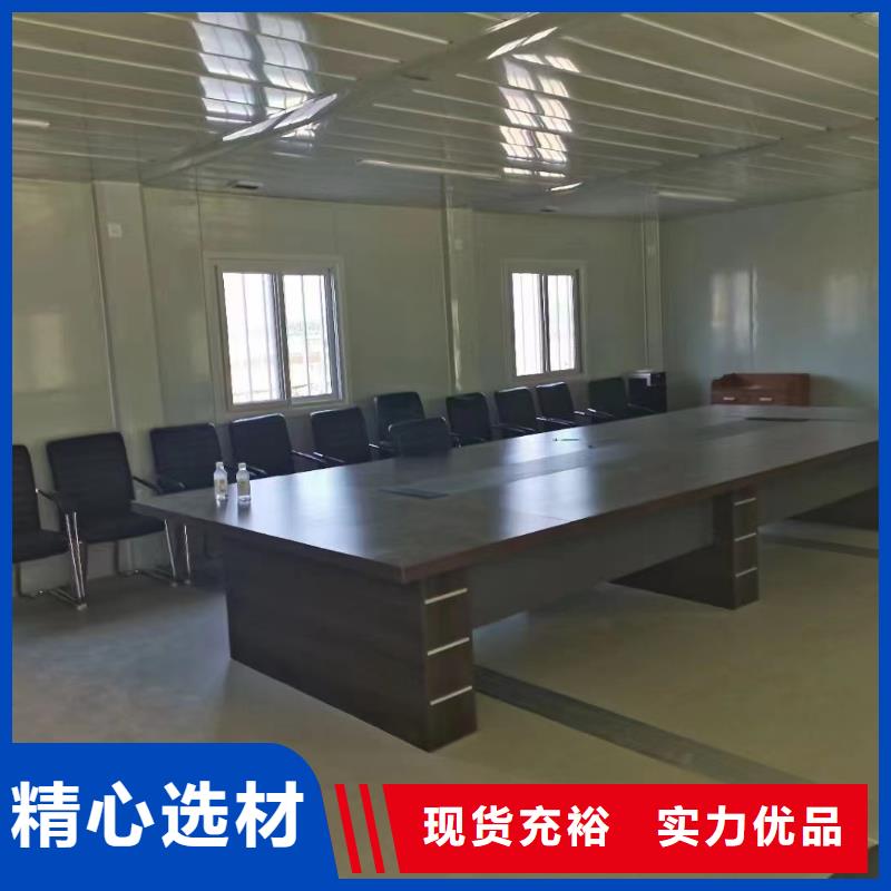 易折叠集成房屋现货供应快速发货