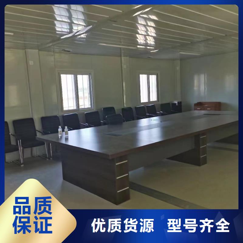折叠房屋密集架厂家N年生产经验