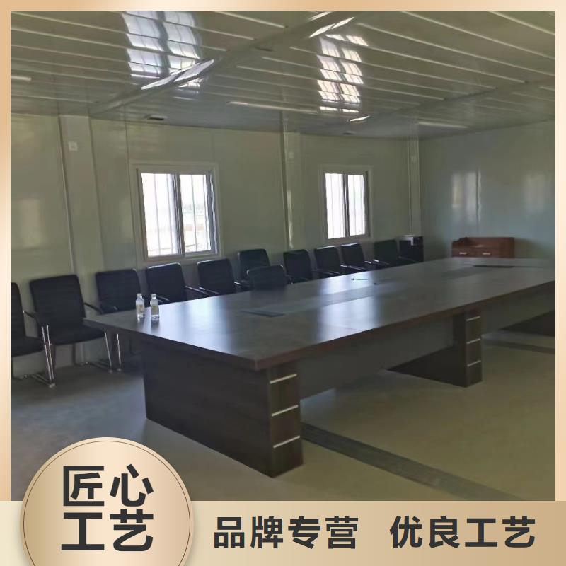 折叠房屋学校家具免费寄样