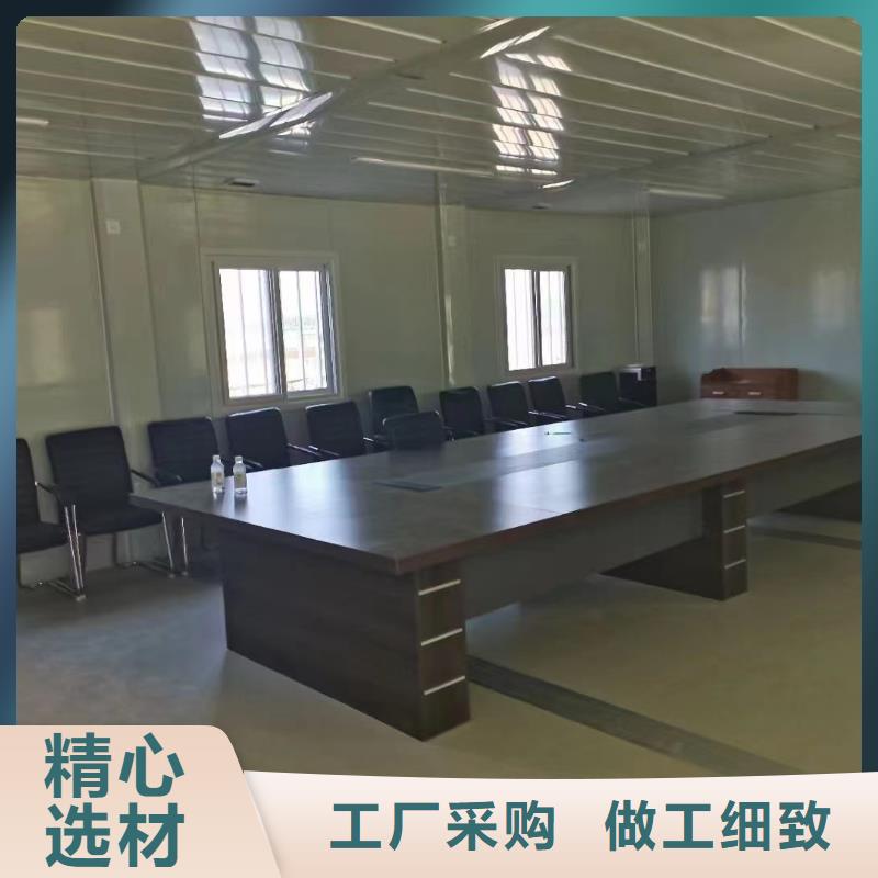 移动折叠房【2025已更新】