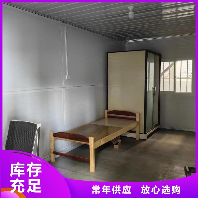易折叠集成房屋价格是多少