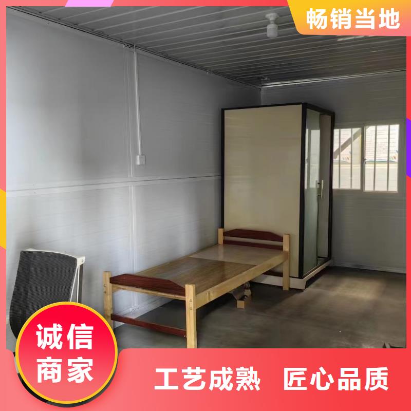折叠房可以折叠今日