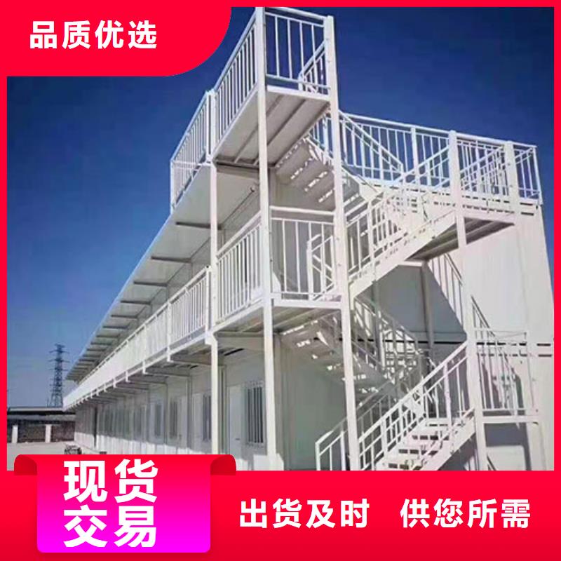 【折叠房屋】密集架厂家拥有多家成功案例