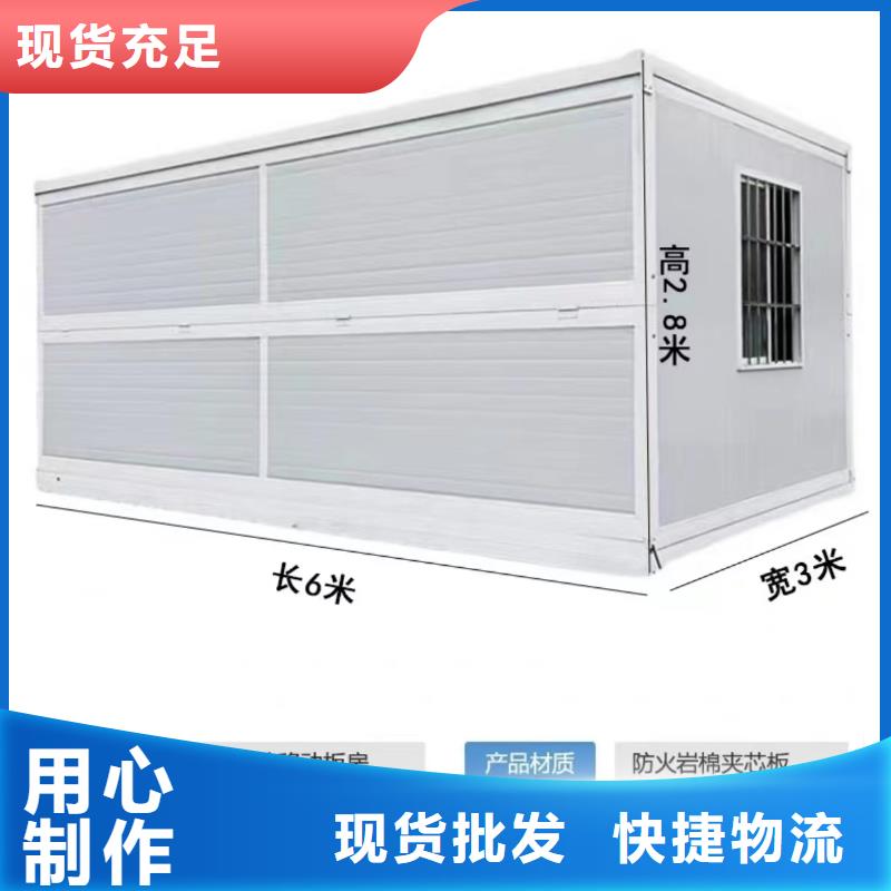 折叠房屋【密集柜搬家】定制定做
