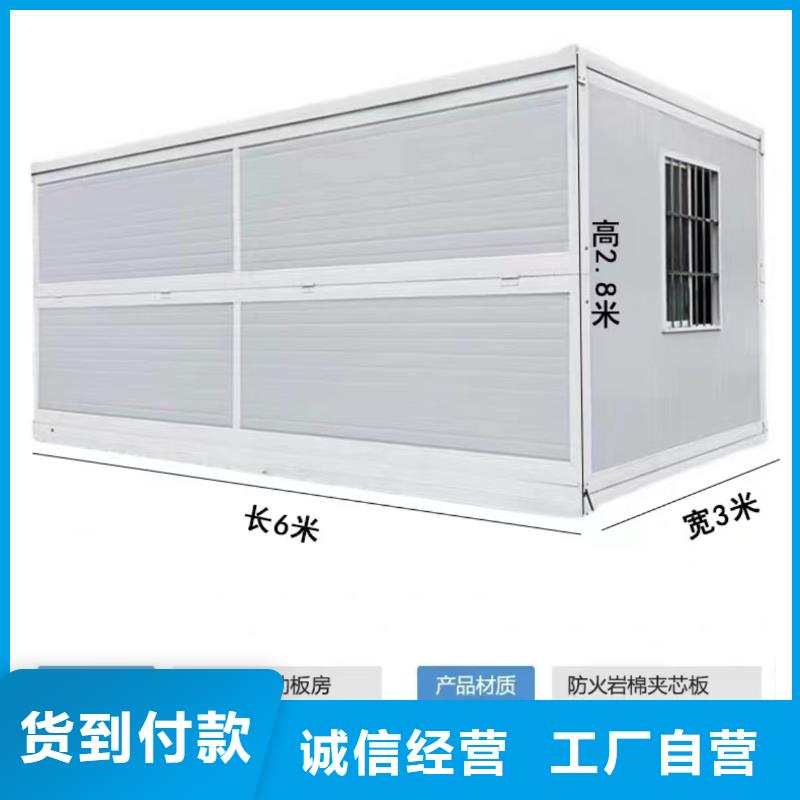 【折叠房屋】电动密集架懂您所需