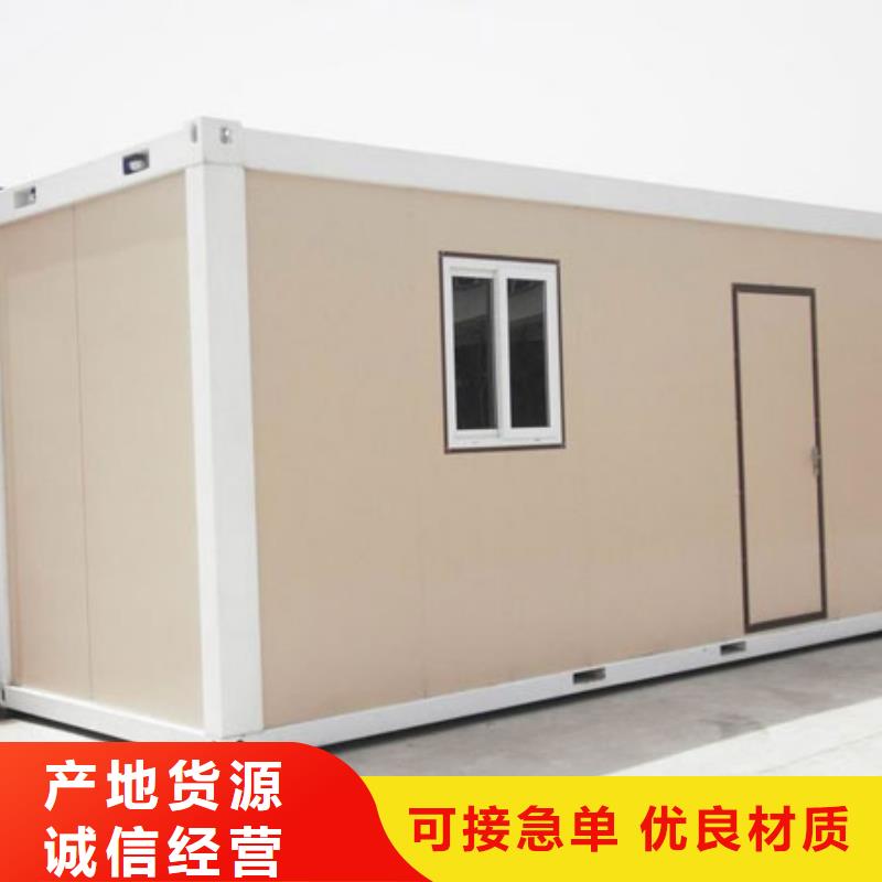 【折叠房屋】-学校上下床多种款式可随心选择