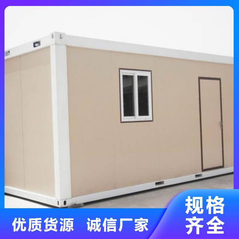 折叠打包箱全国走货全国配送