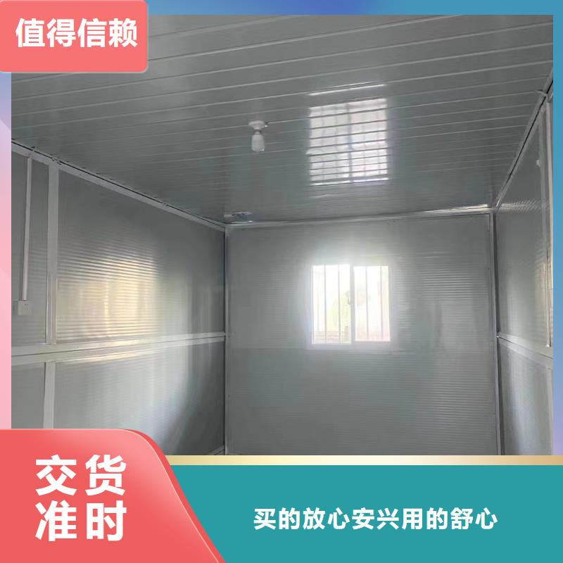 折叠打包箱全国走货全国配送