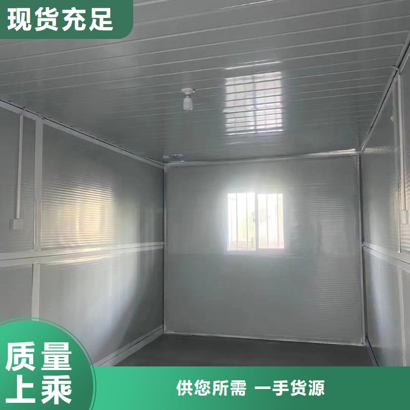 折叠房屋-密集柜价格厂家实力雄厚