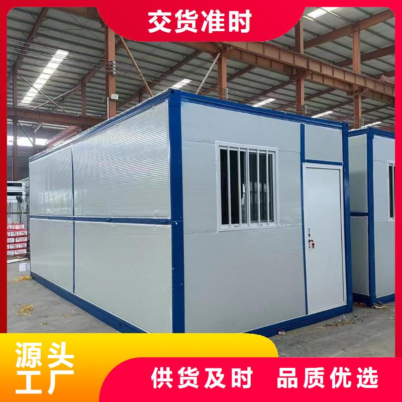 折叠打包箱的优缺点