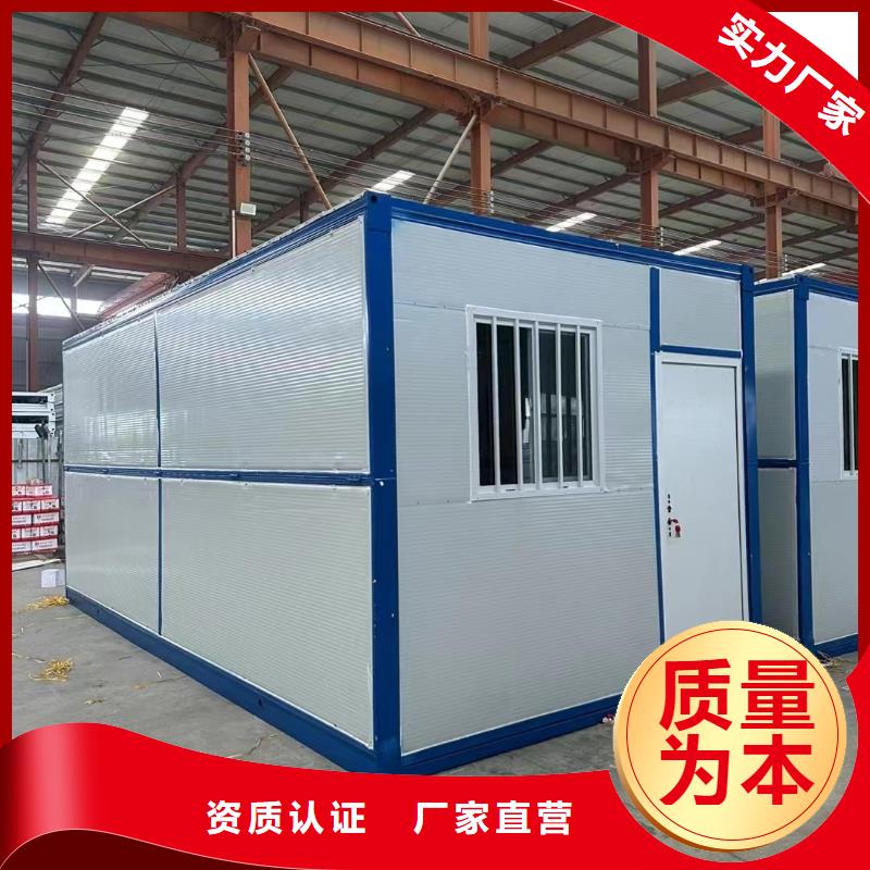 【折叠房屋】-学校上下床多种款式可随心选择