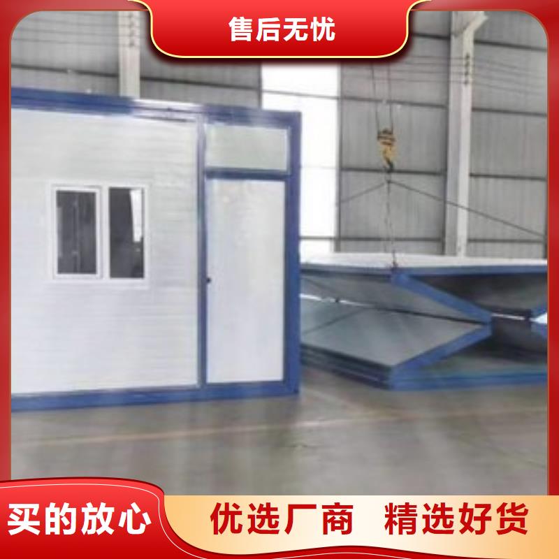 集装箱房屋生产厂家制造厂家