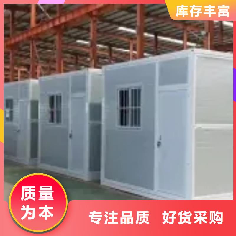 折叠房屋智能档案柜匠心品质