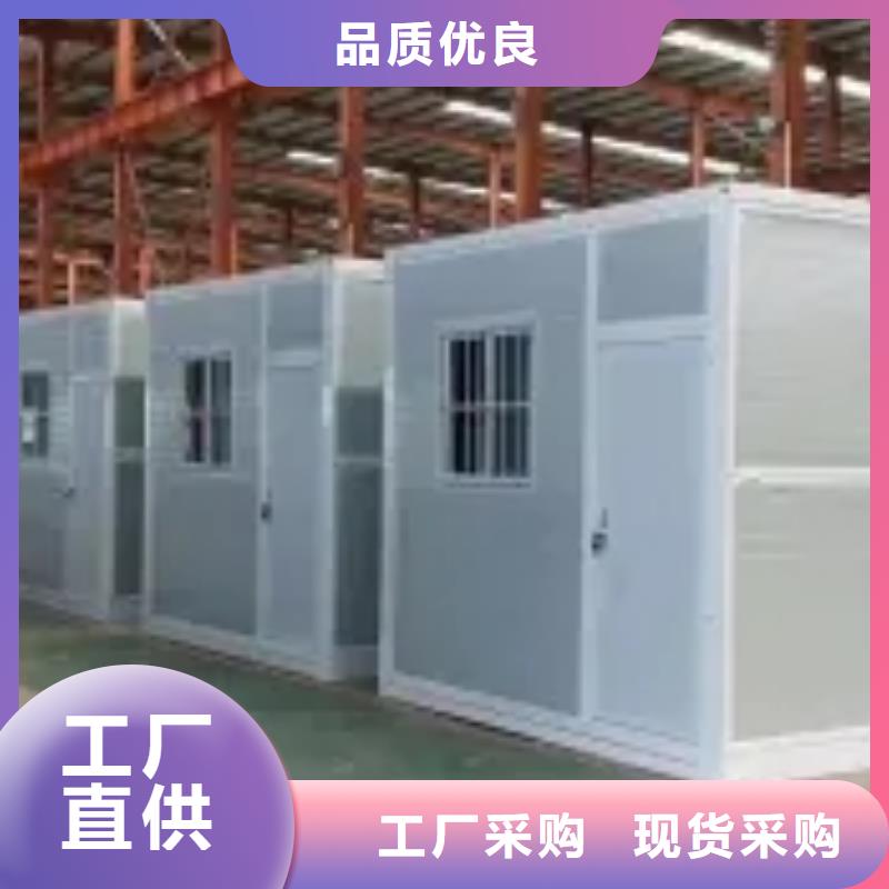 活动板房现货供应快速发货