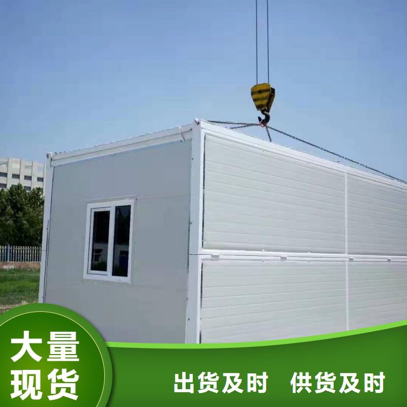 折叠打包箱价格优惠