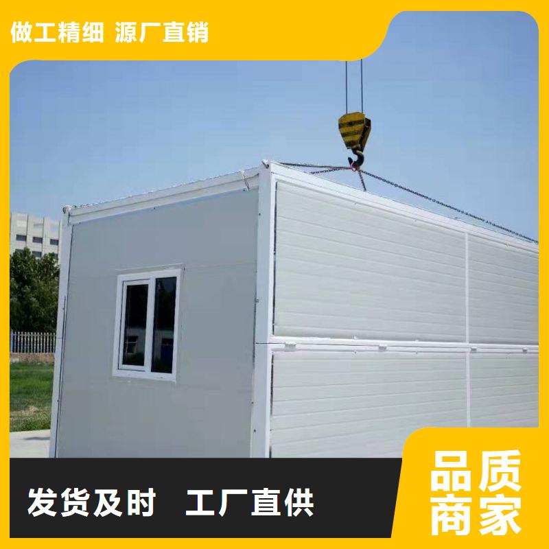 折叠房屋档案室资料柜定制批发