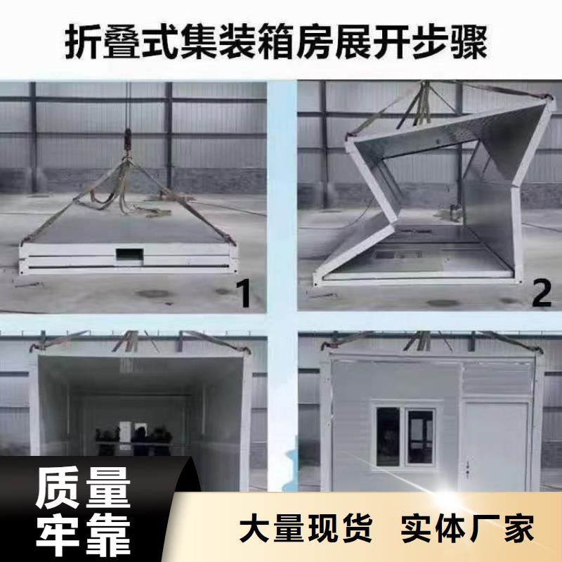 折叠房屋电动密集柜实力厂家直销