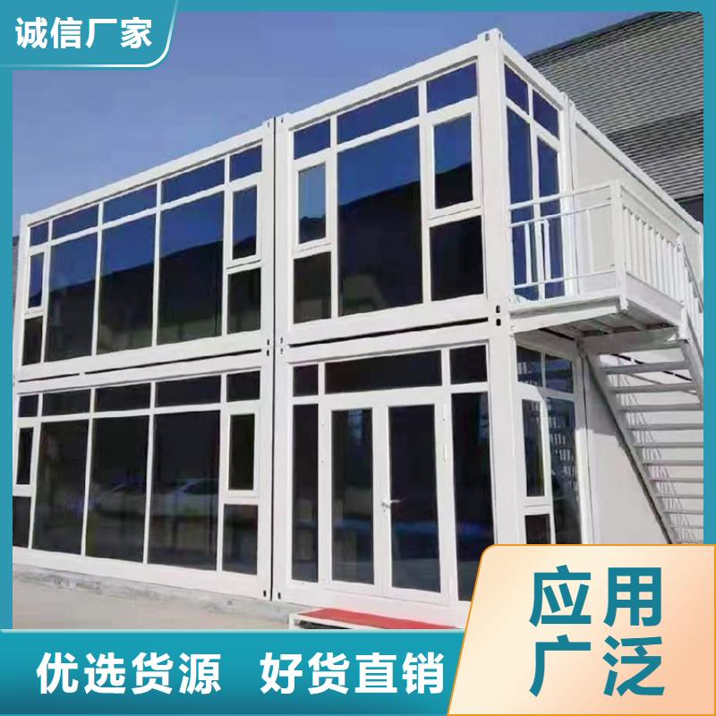 折叠打包箱批发零售