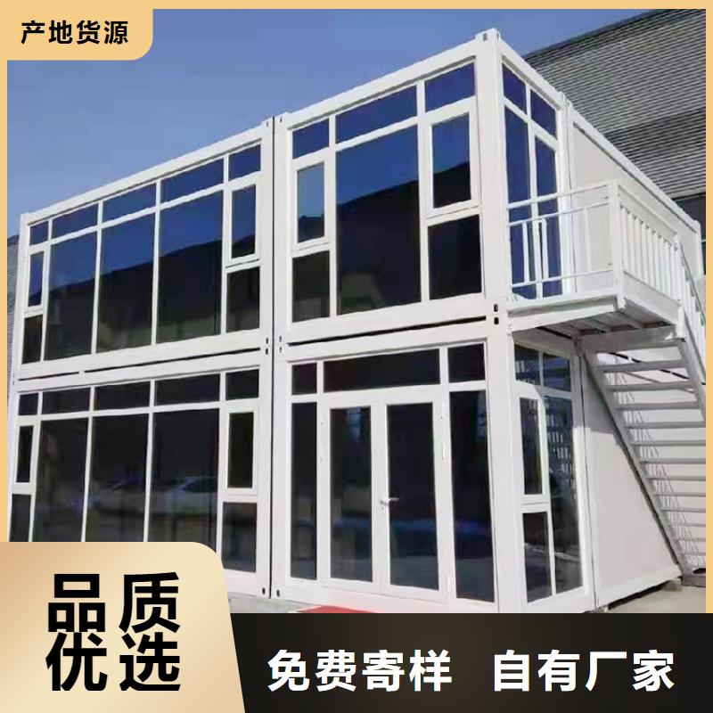 折叠房屋电动密集柜实力厂家直销